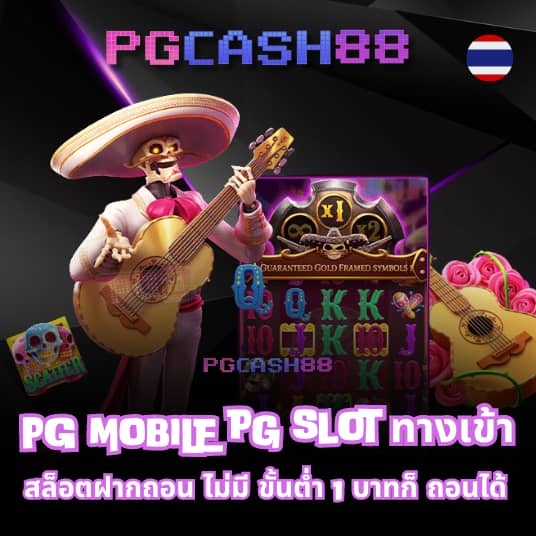 slot jili